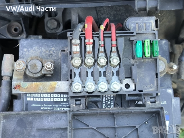 Бушониера бушонно табло за Голф 4 Ауди А3 Сеат Шкода Бора VW Golf 4 Audi A3 Seat Skoda Bora 