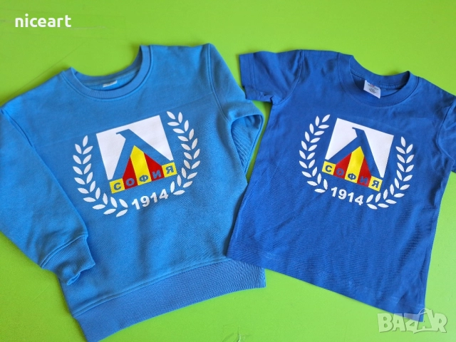 Бебешки и детски комплекти на Левски София, снимка 2 - Детски комплекти - 51855624