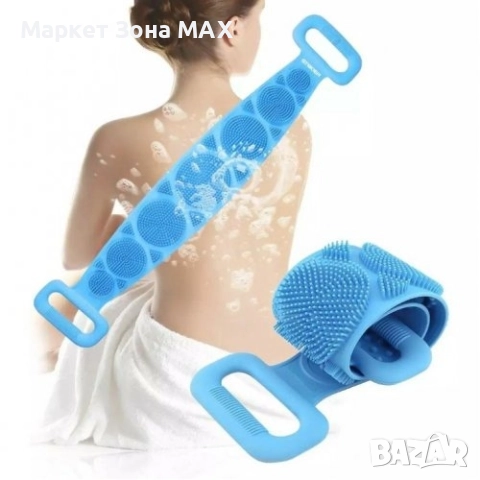 Силиконова четка за баня за почистване на цялото тяло с дръжки , снимка 5 - Други стоки за дома - 52916232