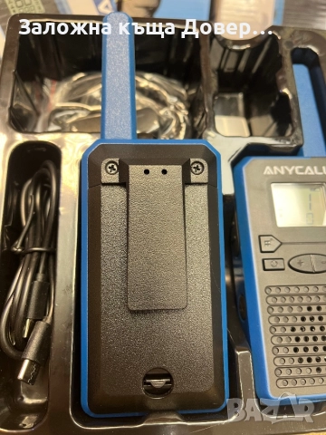 Професионални радиостанция уоки токи walkie talkie radiostation, снимка 3 - Друга електроника - 52147610