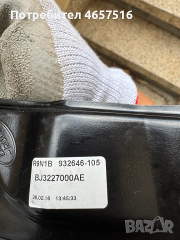 Комплект стъклоподигач+моторче задна дясна врата на Range Rover Evoque само за 100лв. BJ3227000AE, снимка 4 - Части - 52520655