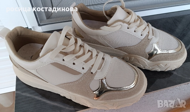 Дамски бежови обувки Marquiiz