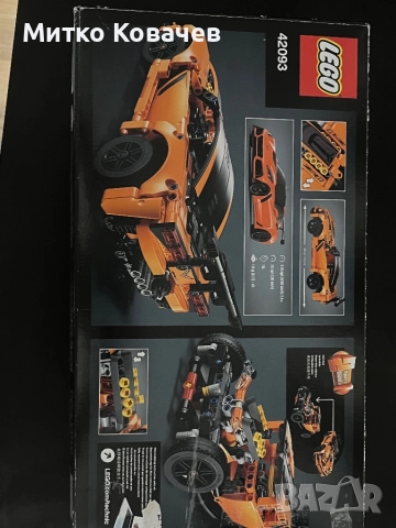 LEGO Technic Chevrolet Corvette – рядък и изчерпан модел, снимка 3 - Конструктори - 52013685