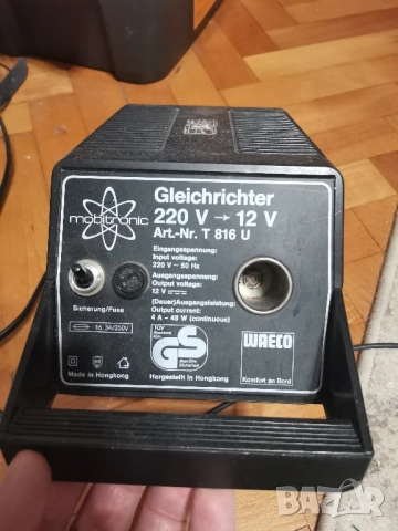 Захранване за къмпинг оборудване 220/12