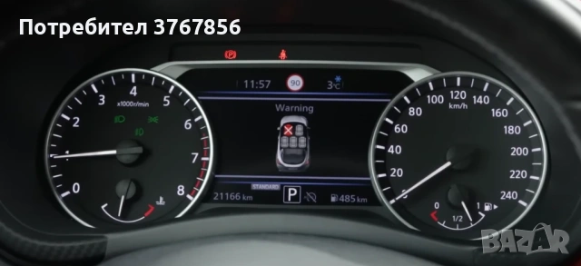 Nissan Juke, N-Design, Гаранция, снимка 7 - Автомобили и джипове - 54051166