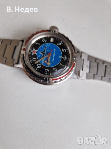 Командирски, submarine, automatic, 2416B, 31 jewels, USSR, снимка 2 - Мъжки - 53922604