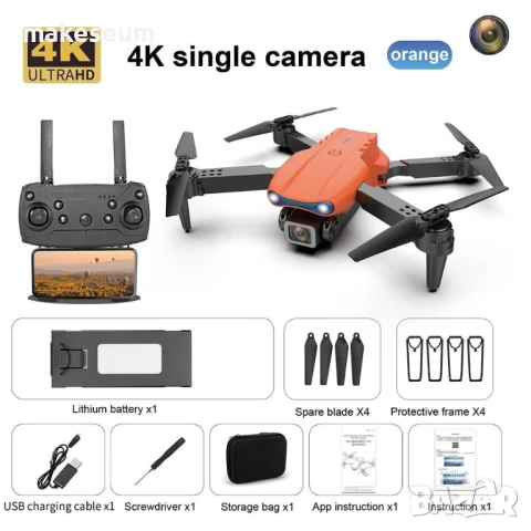 Сгъваем Дрон Е99 PRO HD Камера PRO 2 камери Drone Дистанционно Управление Професионална, снимка 3 - Електрически играчки - 51299920