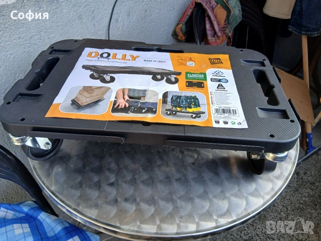 транспортна количка