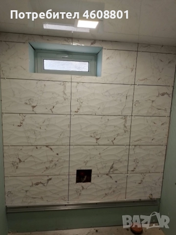 Майстор за ремонт от А до Я, снимка 6 - Майстори - 51882442