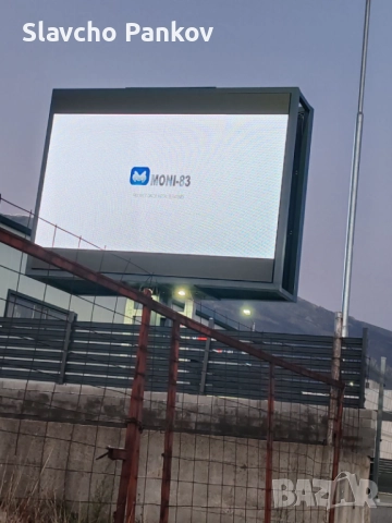 Дигитален Билборд Карлово, снимка 2 - Други услуги - 52976940