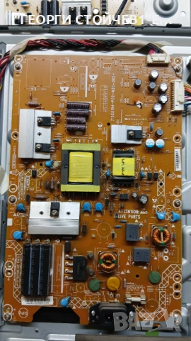 32PFL3107-12  715G5155-M02-002-005K  715G5194-P02-W20-002H   LTA320AP33, снимка 6 - Части и Платки - 53936433