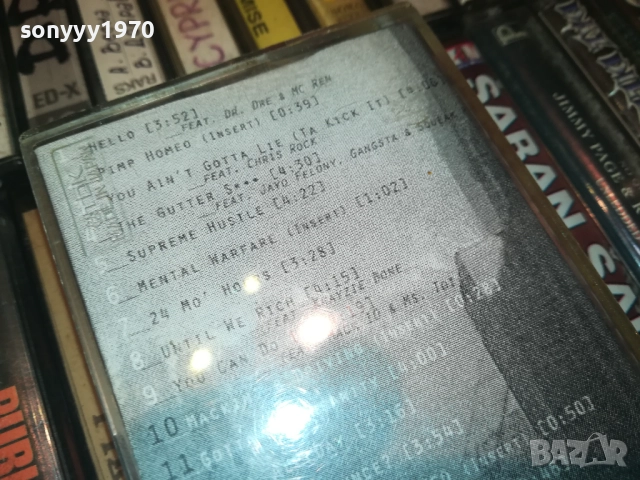 I C E  C U B E-TDK TAPE 2108251332, снимка 8 - Аудио касети - 51441136