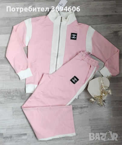 Спортен дамски екип