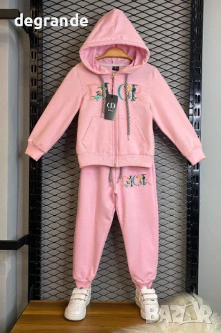 Детски комплект Dior