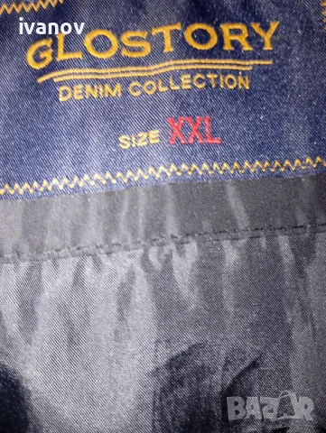 Glostory Denim мъжко яке , снимка 5 - Якета - 48511650