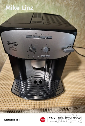 Delonghi ESAM 2803 Caffe Corso, снимка 8 - Кафемашини - 53651545