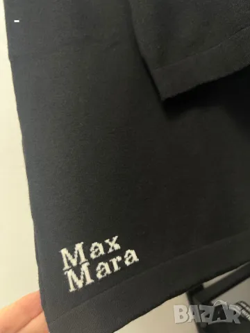 Пола с топ Max mara, снимка 3 - Корсети, бюстиета, топове - 46954623