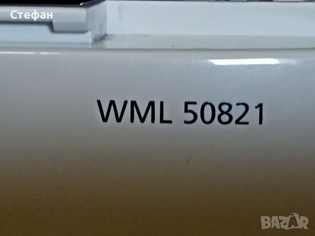 Управление пералня BEKO WML 50821, снимка 2 - Перални - 45615771