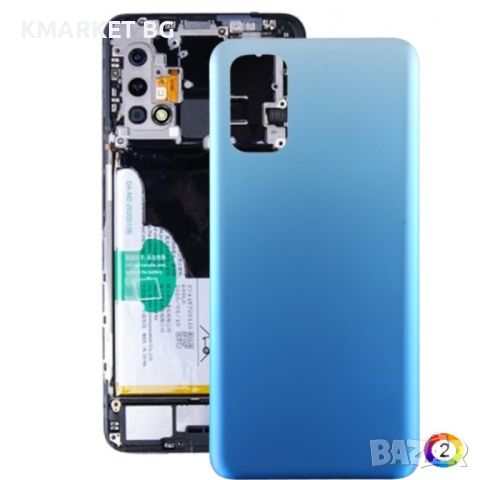 Оригинален Заден Капак за OPPO Realme Q2, снимка 1 - Резервни части за телефони - 46736012