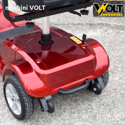 Инвалидна електрическа триколка Volt Electric N2, 350W, 20Ah батерии, магнитна спирачка, снимка 5 - Инвалидни скутери - 46216486