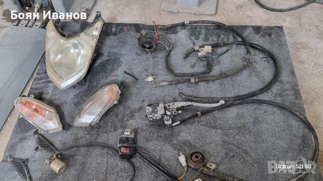 Kymco agility 125 - НА ЧАСТИ, снимка 4 - Мотоциклети и мототехника - 51725445