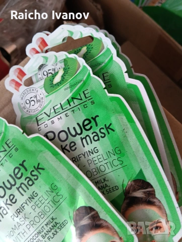 козметика на едро на пале и кашон , снимка 6 - Козметика за лице - 54001822