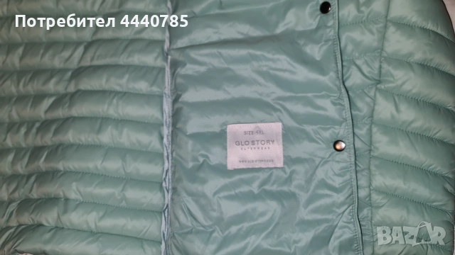 Дамско яке GLOSTORY , снимка 4 - Якета - 53035768