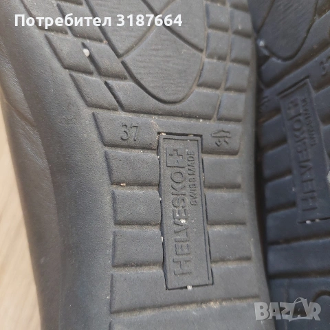 helvesko ортопедични обувки 37, снимка 6 - Дамски ежедневни обувки - 54118296