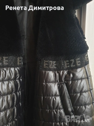 Дамски елек 44 размер, снимка 4 - Елеци - 53958491