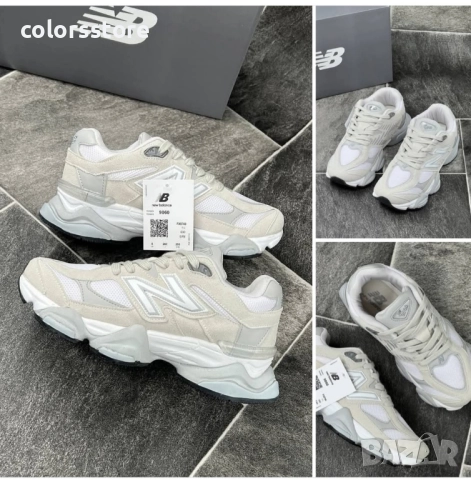 Мъжки маратонки New Balance/BR86y