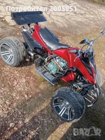 ATV Jinlun250cc АТВ, снимка 12 - Мотоциклети и мототехника - 49454576