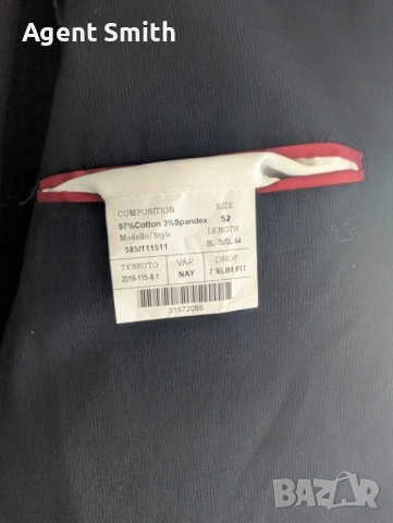 Блейзър Balmain, снимка 14 - Сака - 54277515