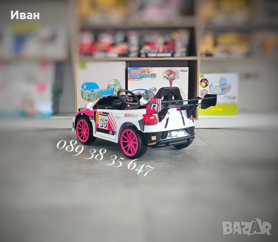 ТОП ЦЕНА!НОВО!Акумулаторна кола VW Drift PINK с 12V батерия,функция дрифт , снимка 8 - Коли, камиони, мотори, писти - 46382446