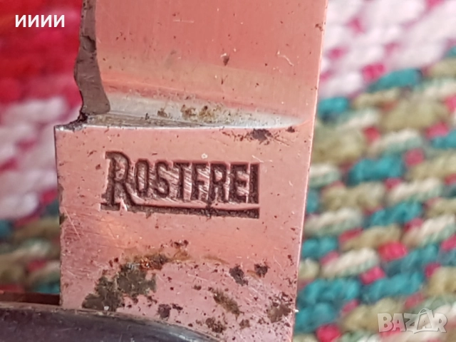 Ножка SOLINGEN , снимка 4 - Антикварни и старинни предмети - 52547955