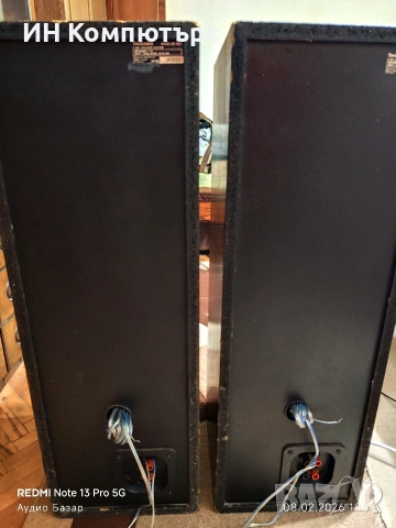 Продавам тонколони Technics SB-EX7, снимка 8 - Тонколони - 53408136