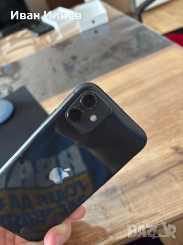 iPhone 11 64GB с кутийка и гръб, снимка 8 - Apple iPhone - 53570040
