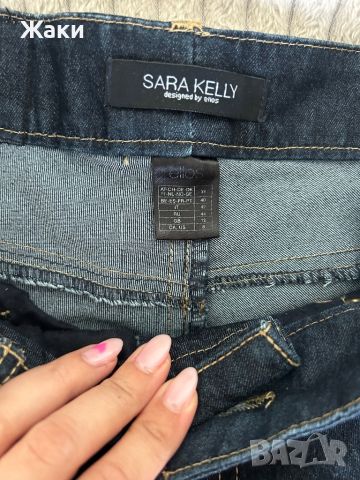 Flare Jeans Sara Kelly, снимка 5 - Дънки - 45944379