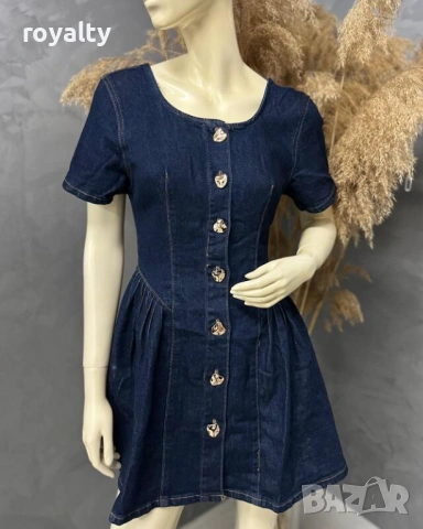 Нова Дамска Рокля Деним 