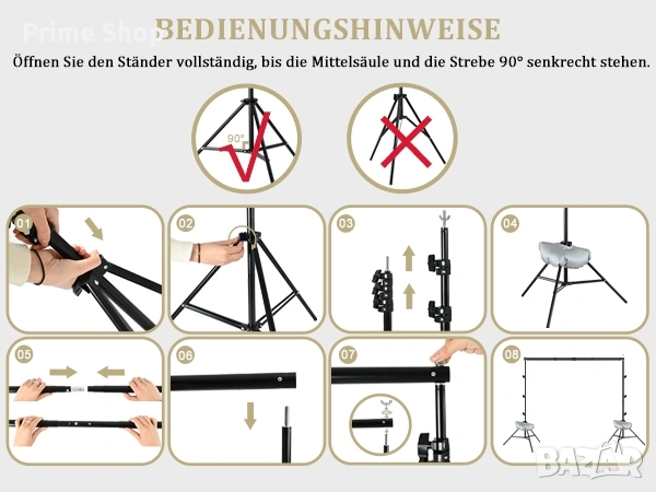 Професионална стойка за фото фон BENOISON 2.6x3м с аксесоари, снимка 9 - Чанти, стативи, аксесоари - 53391192