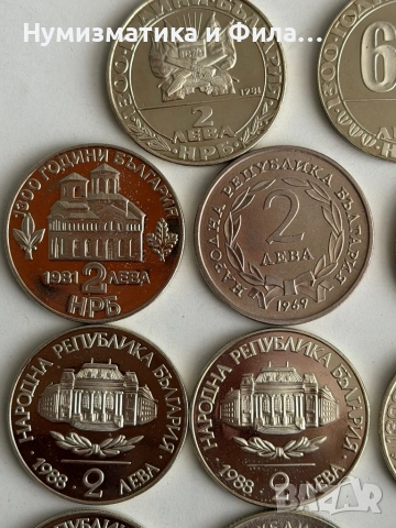 Юбилейни монети в unc качество колекция от 17 броя, снимка 18 - Нумизматика и бонистика - 53774147