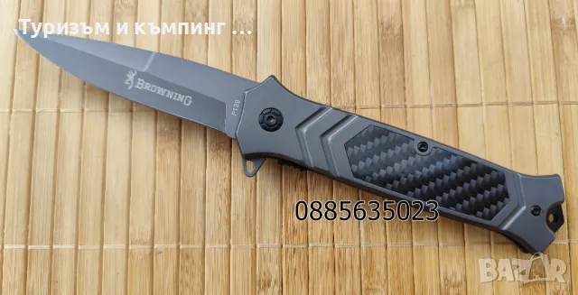 Сгъваем нож Browning FA52 / Browning F129, снимка 6 - Ножове - 43146215