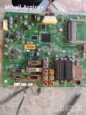 LG 22-1 /LD93A/EAX61073207D-PLZ/PLLM-M901A, снимка 5 - Части и Платки - 50979102