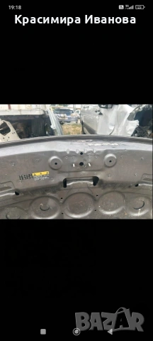 продавам преден капак w177 v177, снимка 14 - Части - 53089004