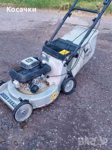 Бензинова самоходна косачка JOHN DEERE