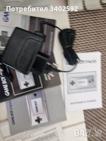 Nintendo Game Boy micro -нинтендо конзола, снимка 7 - Игри за Nintendo - 45682714