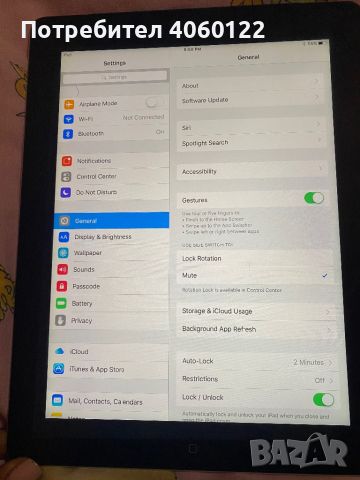 Ipad 3 64 GB, снимка 4 - Таблети - 45551555