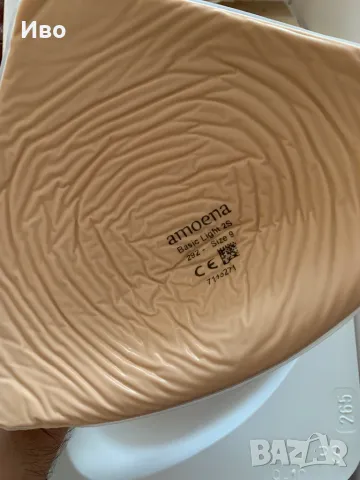 Нови Anita Allie Гръдна епитеза Amoena basic light 2S ,Essential 1S + сутиен Amoena Isadora SB, снимка 3 - Ортези и протези - 50422389