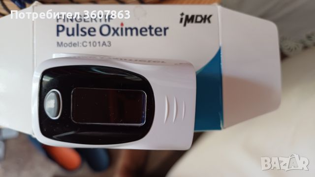 Pulseoximeter, снимка 1 - Медицински, стоматологични - 46465387