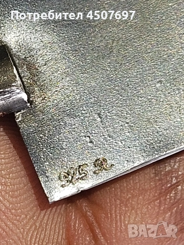 сребърна скулптора от 70 те години, снимка 2 - Антикварни и старинни предмети - 53826276