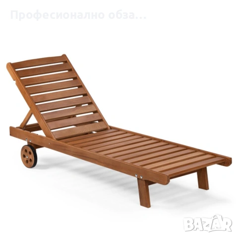 Налични на склад дървени шезлонги с масичка,Шезлонг с масичка наличен дърво меранти, снимка 6 - Градински мебели, декорация  - 53996494